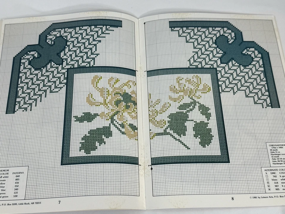 Leisure Arts ~ CLASSIC ORIENTALS for Needlepoint & Cross Stitch #187 Duckworth - Image 3 of 4