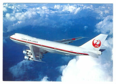JAL Japan Airlines Issued Boeing B-747-LR Postcard | eBay