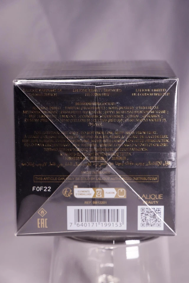 Lalique Men's Ombre Noire EDP Spray 3.3 oz Fragrances - Image 4 of 4