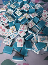American Mahjong Game Set, 160 Garden/ engraved Bee Layered Mah Jong Tiles