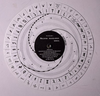 TSR Hillsfar Translation Wheel ONLY AD&D 1989 D&D MC-ICD-468-1