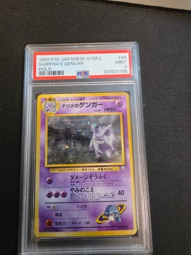 1999 POKEMON JPN GYM 2 #94 SABRINA'S GENGAR-HOLO PSA 9 FRESH MODERN GRADE LOOK