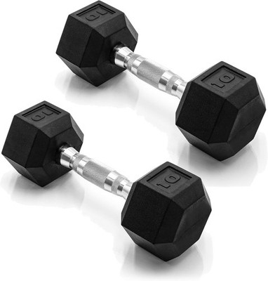 Barbell Coated Dumbbell Weight | Multiple Options Pairs & Sets