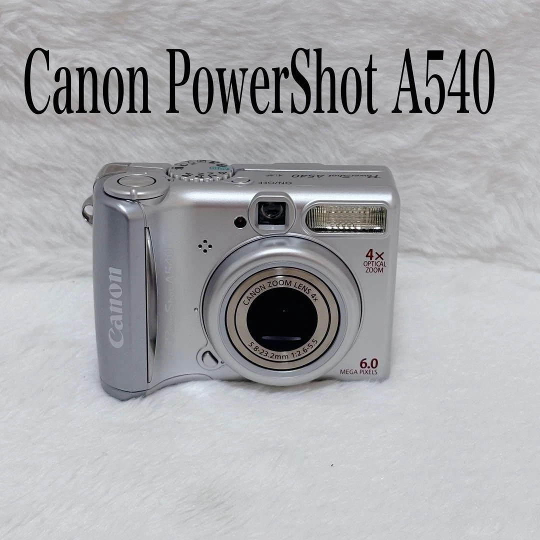 Canon PowerShot A540 Digital Cameras for Sale - Shop New & Used