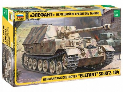 ZV3659 ZVEZDA _V 1/35 Elefant Sd.Kfz.184