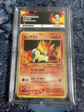 ACE 9 Cyndaquil Premium File #155 Pokémon Japanese Neo Promo 1999