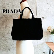 Prada 99s Archive Velvet Mini Tote Bag Black Unisex Vintage Authentic