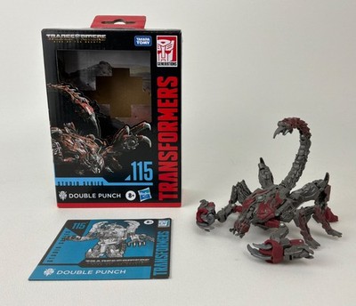 Hasbro Transformers Studio Series 115 Double Punch Rise of the Beasts Complete