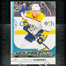2017-18 UD Series 1 - Vladislav Kamenev Rookie RC YOUNG GUNS - #238 PREDATORS