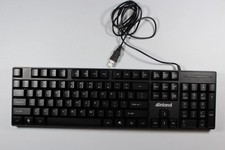 New - Inland Wired USB Standard Keyboard Very Good .