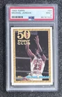 1993 Topps 50-Point Club Michael Jordan #64 Chicago Bulls (MVP/HOF) PSA 9 MINT
