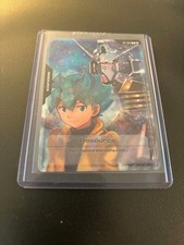 PSA/CGC Pop: Resource [RP-009 Holo] #RP-009 | Gundam Resource Promo