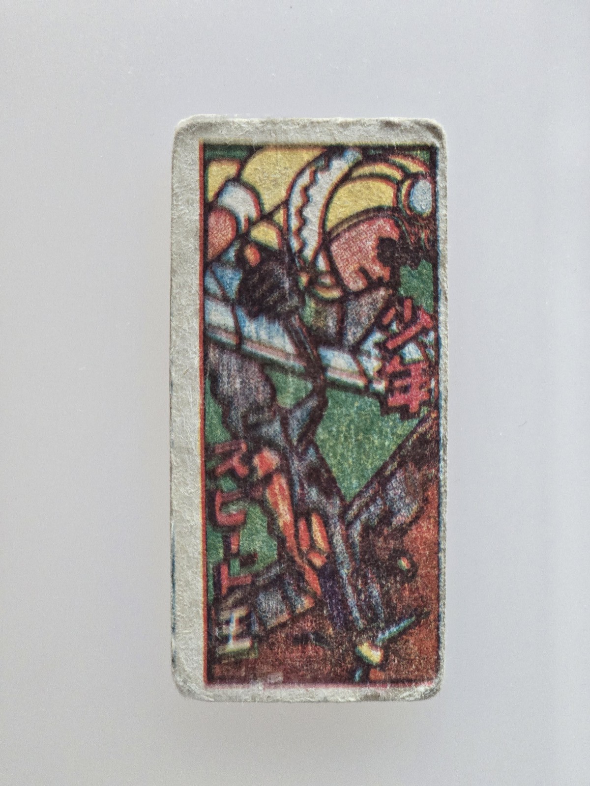Picture 1
