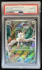 2025 Pokemon Phantasmal Flames Meowth Illustration Rare #106/094 PSA 10 GEM MINT