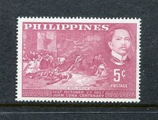 Philippines 639 , MNH. Juan Luna painting  1957.
