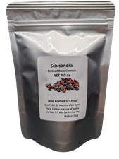 Schisandra Berry 北五味子(북오미자) - Dried Loose Berry - New Crop - Wild Crafted