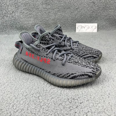 yeezy boost 350 v2 beluga ebay