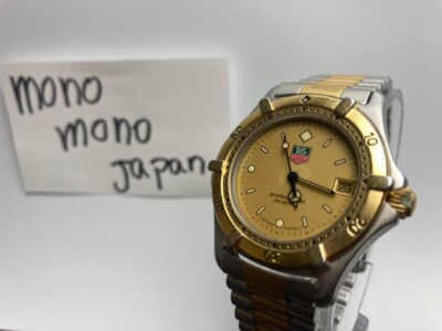 TAG Heuer Professional Gold Men