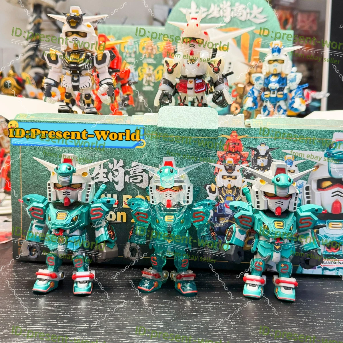 Bandai Namco QMSV Mini Chinese Zodiac Gundam Blind Box Ver.2025