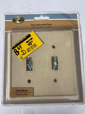 Hampton Bay 2 Toggle Wall Plate - ''Cast Stone''