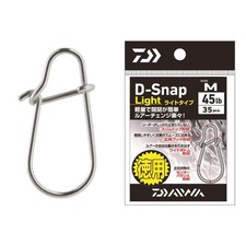 Daiwa D-Snap Light M Value Pack 867528