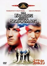 Code Name Falcon DVD 1985 US 20th Century Fox Japanese Import