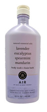 Bath  Body Works Aromatherapy Air Body Wash Foam Bath 10 Oz