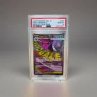 2025 POKEMON JAPANESE M2A-MEGA DREAM EX MEGA ATTACK RARE MEGA GENGAR EX PSA 10