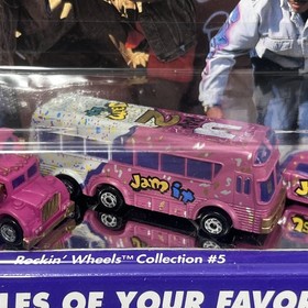 1992 Micro Machines Rockin Wheels U Rap 2 Jam Set #5 Sealed On Card Galoob 7412