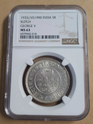 India-Princely States KUTCH Silver 1933 /VS 1990 5 Kori NGC MS63 Y# 53a