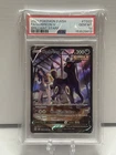 Pokémon TCG Umbreon v Trainer Gallery TG22/TG30 Brilliant Stars PSA 10