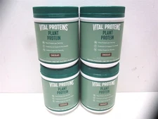 Vital Proteins 15oz. Chocolate Plant Based Protein with Chickpea 11/2025 - Qty 4