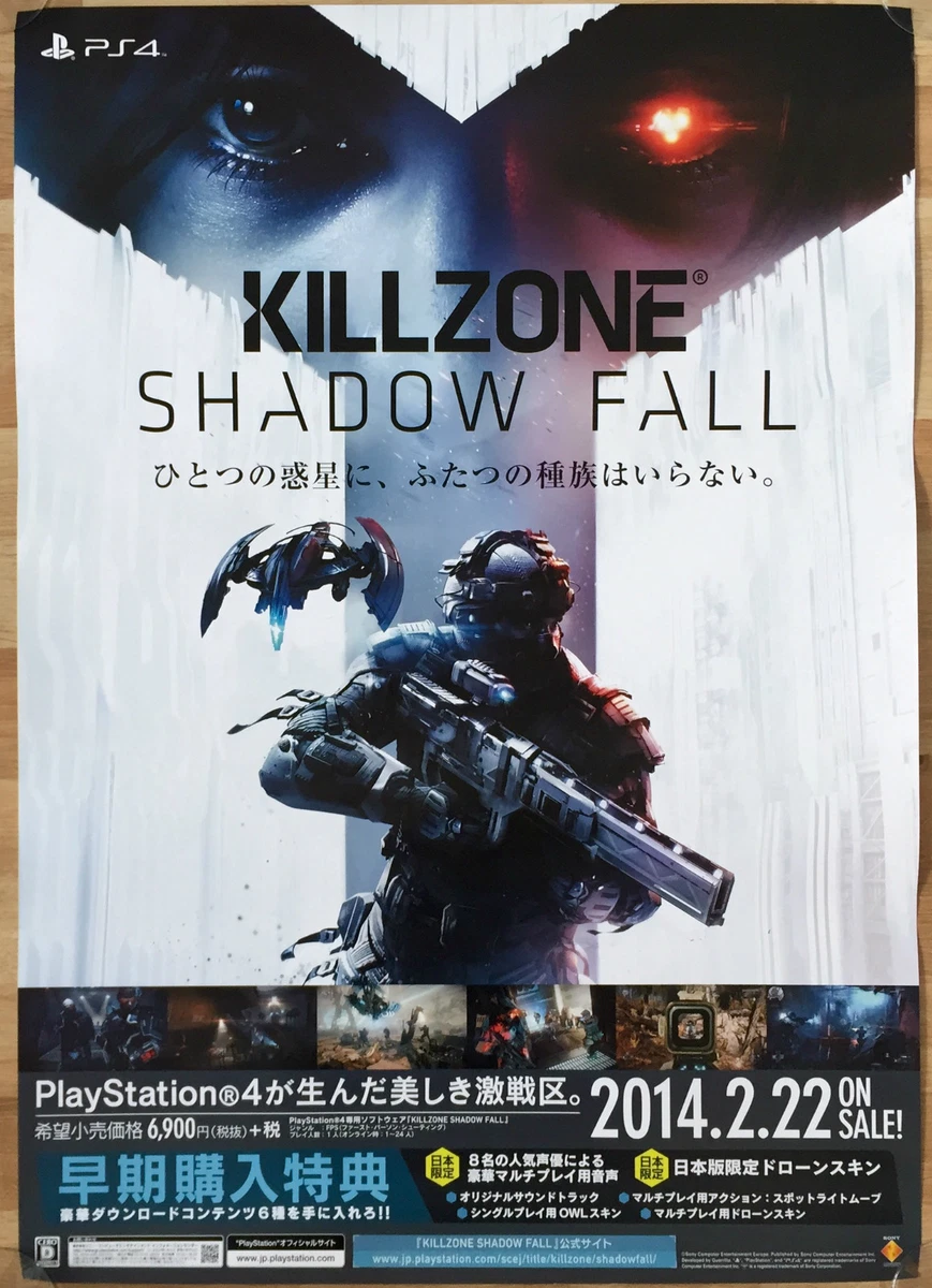 Killzone shadow fall sale sales