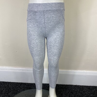 striped stretch pants