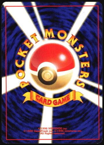GIOVANNI'S GYARADOS NO. 130 GYM CHALLENGE POKEMON JAPANESE RARE HOLO LP - Picture 3 of 4