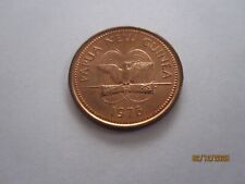 1976 PAPUA NEW GUINEA 2 TOEA BRONZE COIN KM#2