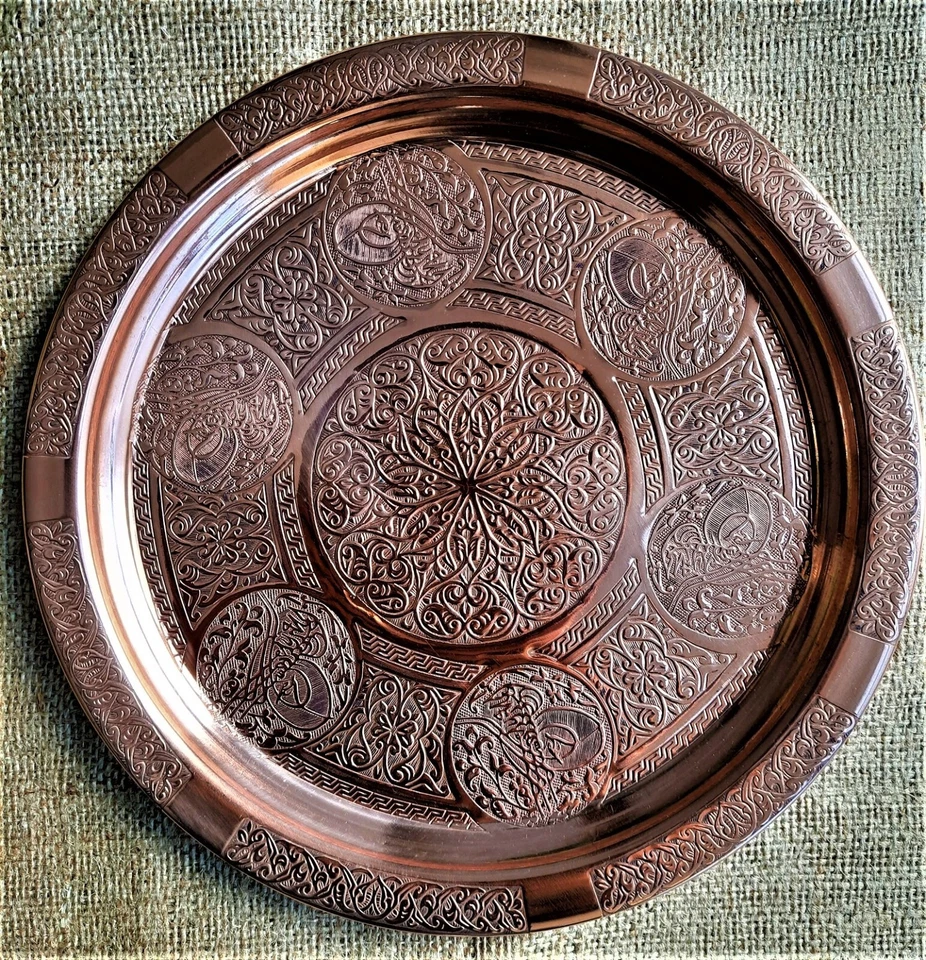 4 Kinds of Turkish Handmade Copper Serving Tray,Kitchen Utilities,Ottoman Tray, - Image 2 of 4