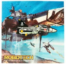 Leen Customs x Sokudo Society Robotech VF-1S Fighter Mode Pin