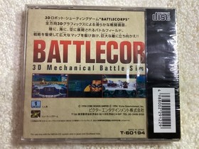 Battle CorPSe Mega CD item Japan YA