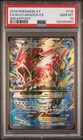2016 POKEMON XY BREAKPOINT #115 FULL ART/M GYARADOS EX PSA 10