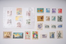 Lot timbres-poste vintage Chine Macao collection RPC Philatélie occasion