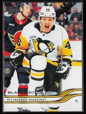 2025-26 Upper Deck #130 Blake Lizotte Pittsburgh Penguins NM