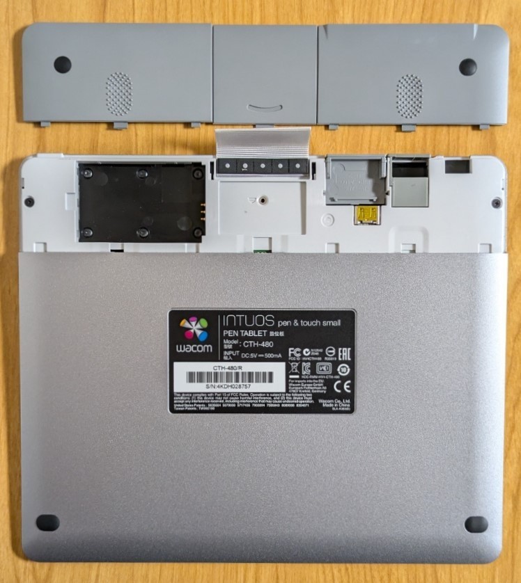 Wacom Ichitaro CTH-480/R Intuos small Limited Tablet with Box Mint