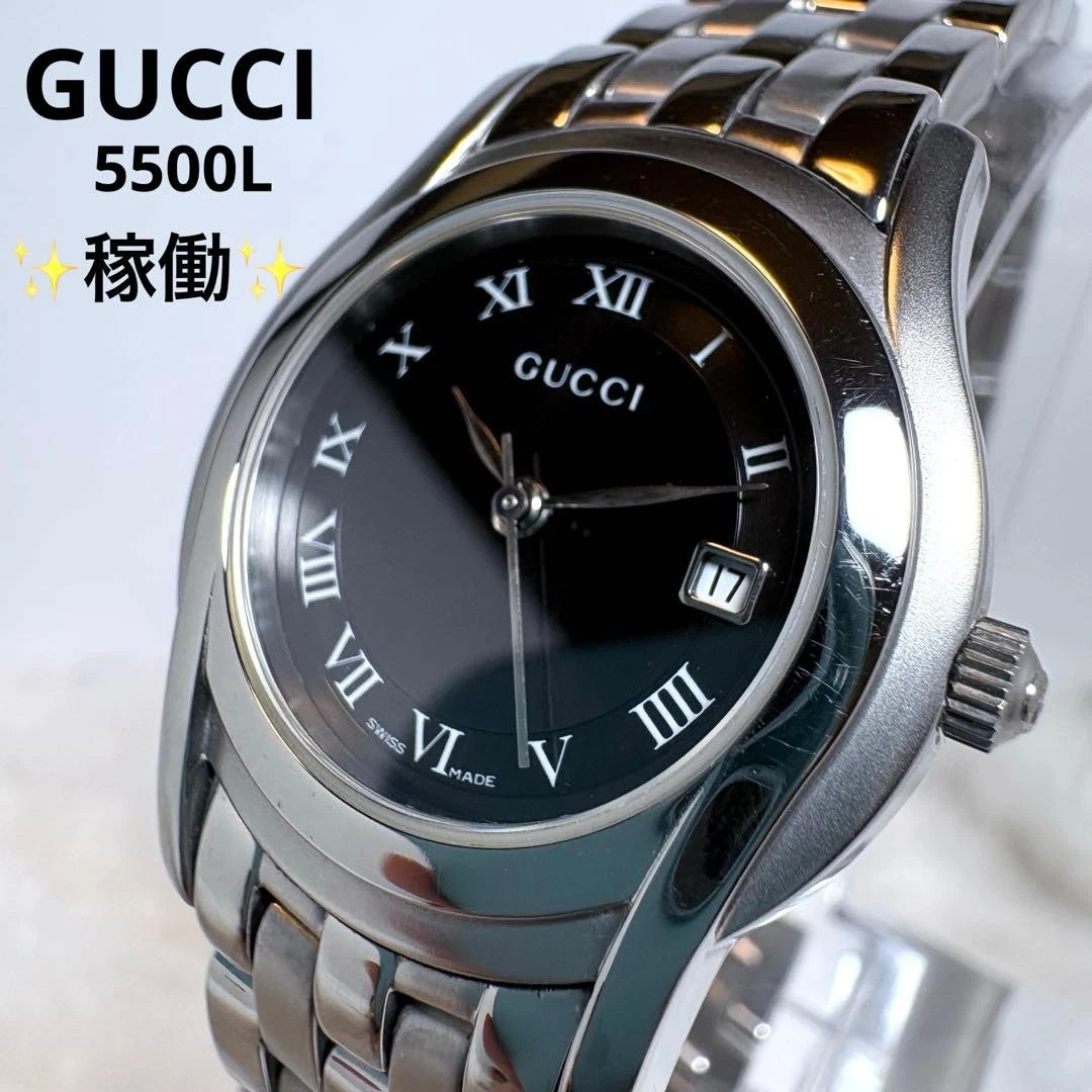 Gucci 5500 Wristwatches for sale | eBay