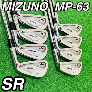Mizuno Mp 63 Irons | eBay