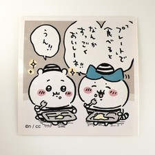 Chiikawa Hachiware Sticker Collection No.28 Lunch Plate Scene Japan Collectible