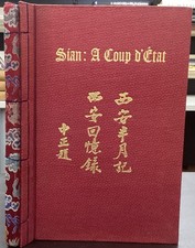 1937 Sian: A Coup d-Etat Chiang Kai-Shek 5th Printing China Publishing Company