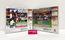 Power Smash 1 & 2 Sega Dreamcast Japan Import