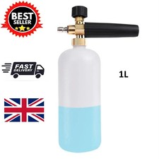 SNOW FOAM LANCE SHAMPOO CAR SOAP GUN CLEANING PRESSURE WASHER