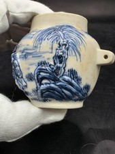 陶瓷古董原版1800-1849 中国古董花瓶| eBay